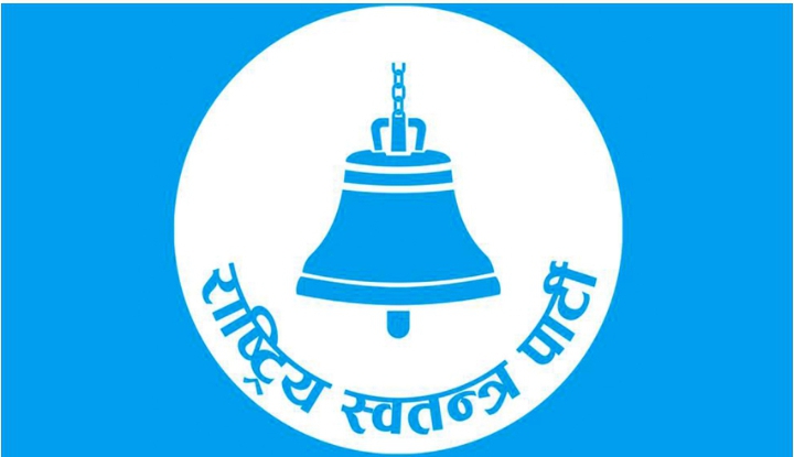 समानुपातिक मतगणना: रास्वपाले कटायो ४० लाख मत