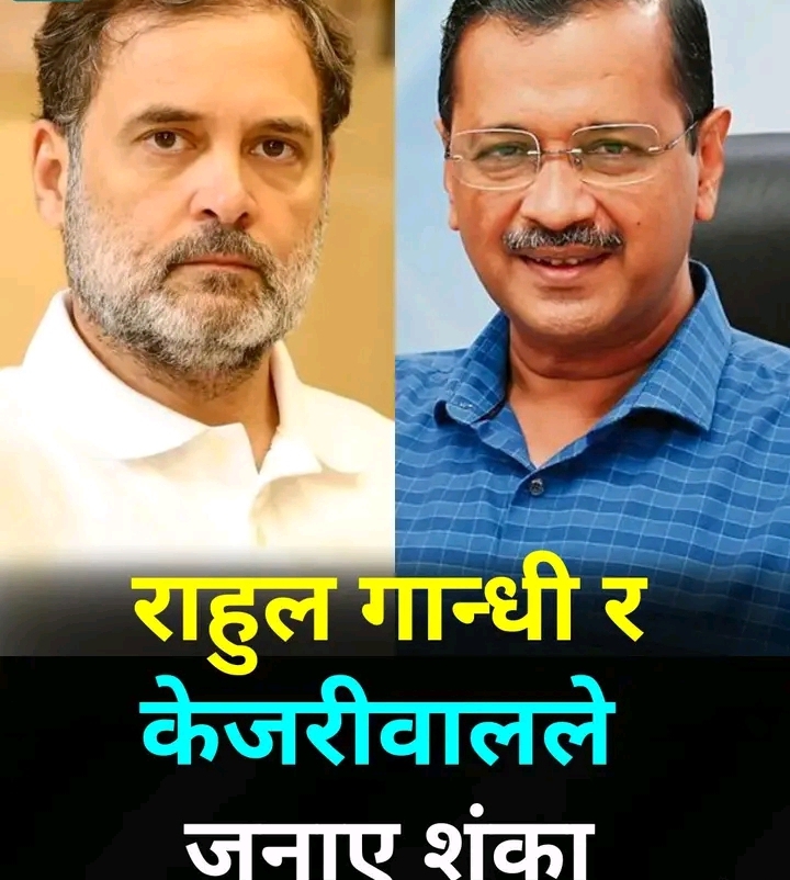 भूकम्पपीडितका लागि आएको ६१ हजार क्विन्टल चामल गोदामै थन्कियो  बङ्गलादेश सरकारले भूकम्पपीडितका लागि आठ