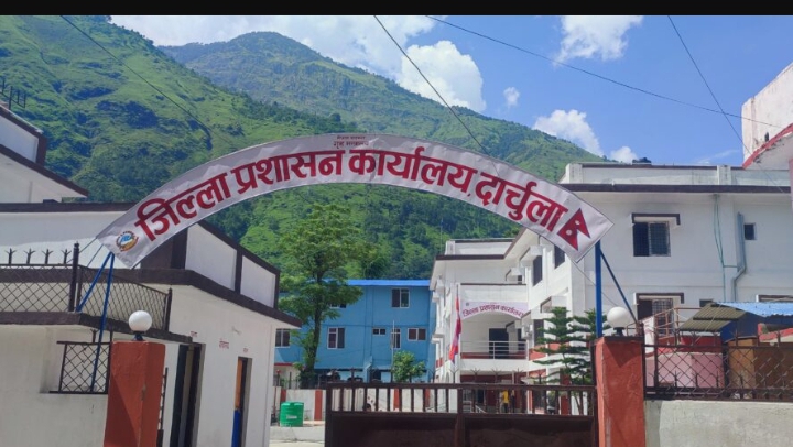 सरकारी तथा सार्वजनिक जग्गा अतिक्रमण हटाउन १५ दिनभित्र योजना पेश गर्न निर्देशन