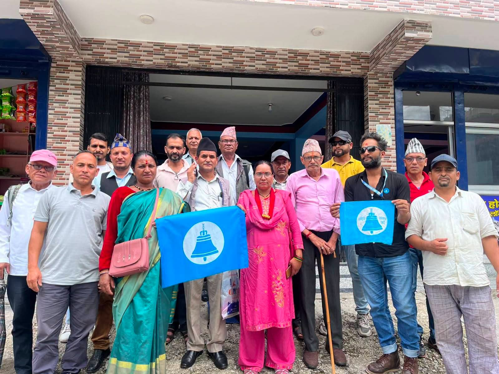रास्वपा महाकाली नगर समितिको बैठक सम्पन्न,जनसम्वाद देखि पालिकासँग कार्यक्रम विवरण माग गर्ने निर्णय