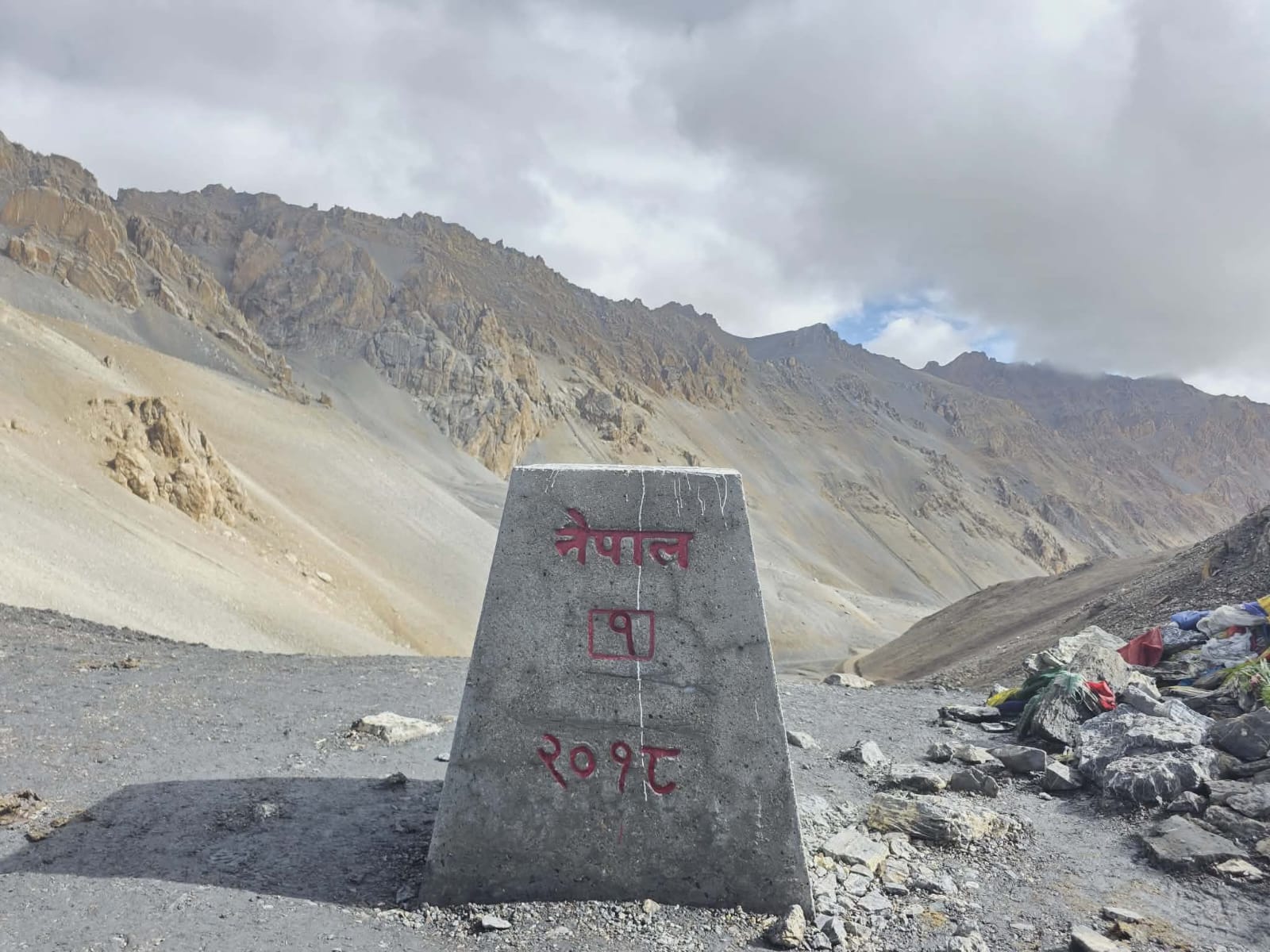 तेस्रो पटक टिंकर नाका खुले संगै २२ जना व्यापारी चीन ताङ्लाकोट गए