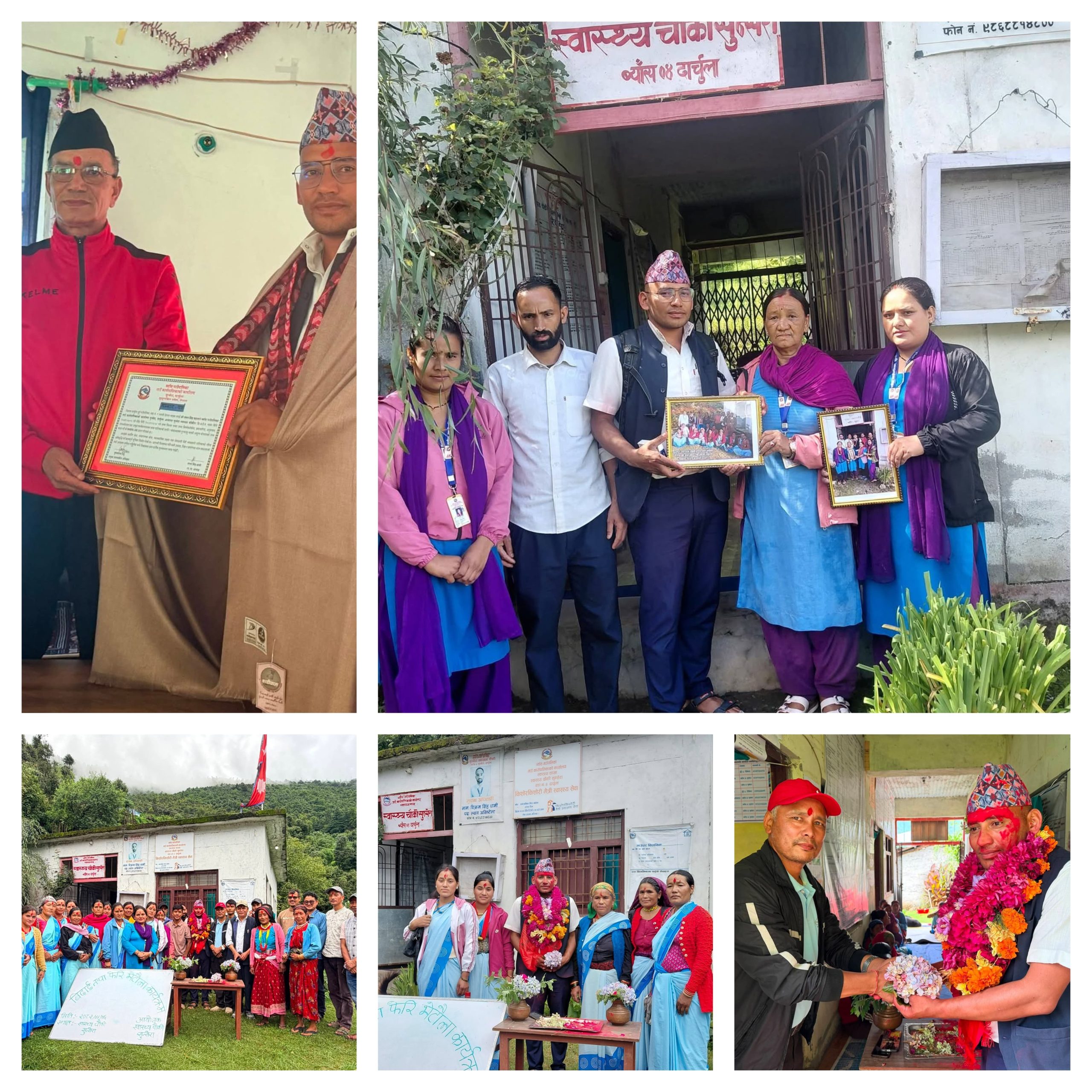ब्याँस सुन्सेरा स्वास्थ चौकी प्रमुख बडालको दुहुँ सरुवा,स्वास्थ चौकी परिवार द्वारा विदाई